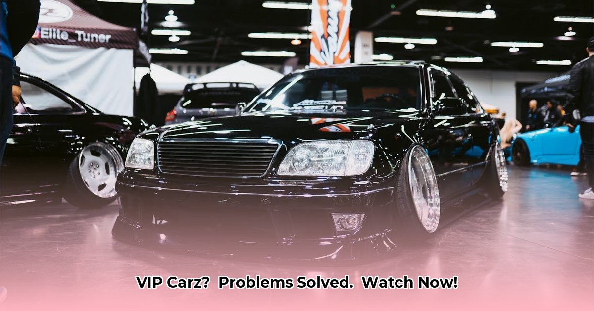 vip-carz